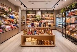 Furama City Centre Singapore (D1), Retail #591800671